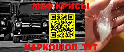 ГАЛЛЮЦИНОГЕННЫЕ ГРИБЫ Среднеуральск