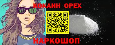 герыч Тара
