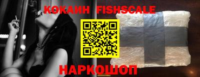 ГАЛЛЮЦИНОГЕННЫЕ ГРИБЫ Среднеуральск