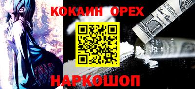 герыч Тара