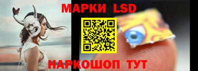 мефедрон Татарск