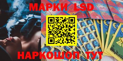 мяу мяу мука Тверь