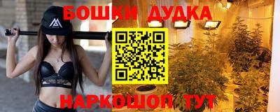 герыч Тара