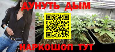 мефедрон Татарск