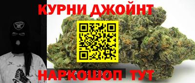 ГАЛЛЮЦИНОГЕННЫЕ ГРИБЫ Среднеуральск