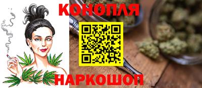 мефедрон Татарск