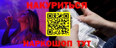 ГАЛЛЮЦИНОГЕННЫЕ ГРИБЫ Среднеуральск