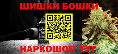кокс Ставрополь
