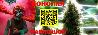 мефедрон Татарск