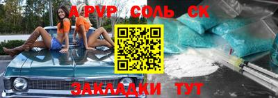 ГАЛЛЮЦИНОГЕННЫЕ ГРИБЫ Среднеуральск