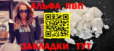 ГАЛЛЮЦИНОГЕННЫЕ ГРИБЫ Среднеуральск