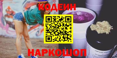 герыч Тара