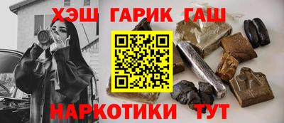 кокс Ставрополь
