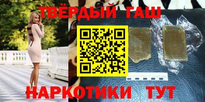 герыч Тара