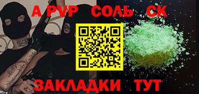 ГАЛЛЮЦИНОГЕННЫЕ ГРИБЫ Среднеуральск